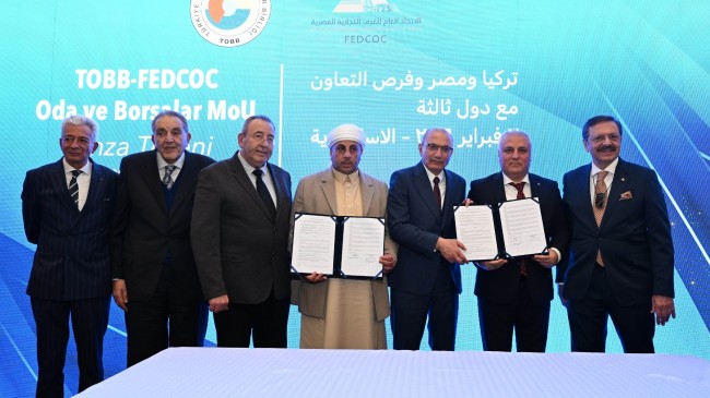 KUTO YÖNETİM KURULU BAŞKANI SERDAR AKDOĞAN MISIR’DA DÜZENLENEN İŞ BİRLİĞİ FORUMUNA KATILDI